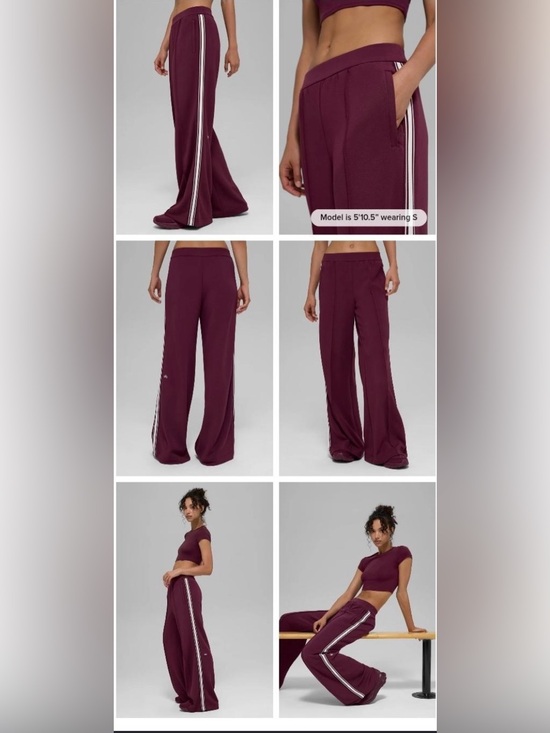 ALO Yoga Pants - ALO Yoga Wide-Leg Track Pants in Plum with White Side Stripes